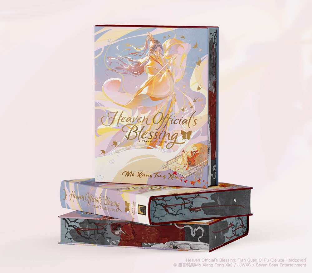 Heaven Official's Blessing: Tian Guan Ci Fu (Deluxe Hardcover Novel) Vol. 1